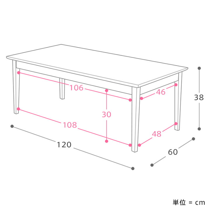 楽天市場】こたつテーブル FAM／BR ミッドブラウン 長方形 120×60cm