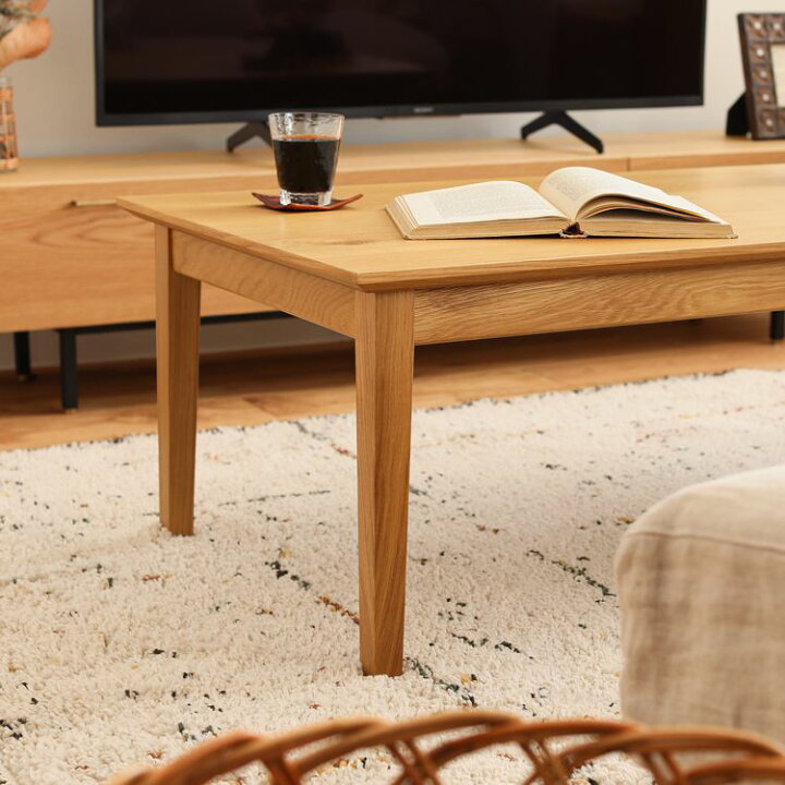 楽天市場】こたつテーブル FAM／NA ナチュラル 長方形 120×60cm 北欧 