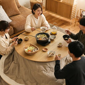 こたつテーブル FAM／NA ナチュラル 円形 110cm 北欧 木製 おしゃれ 即日出荷可能