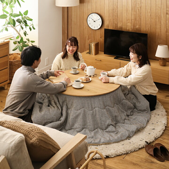 楽天市場】こたつテーブル FAM／NA ナチュラル 円形 90cm 北欧 木製  