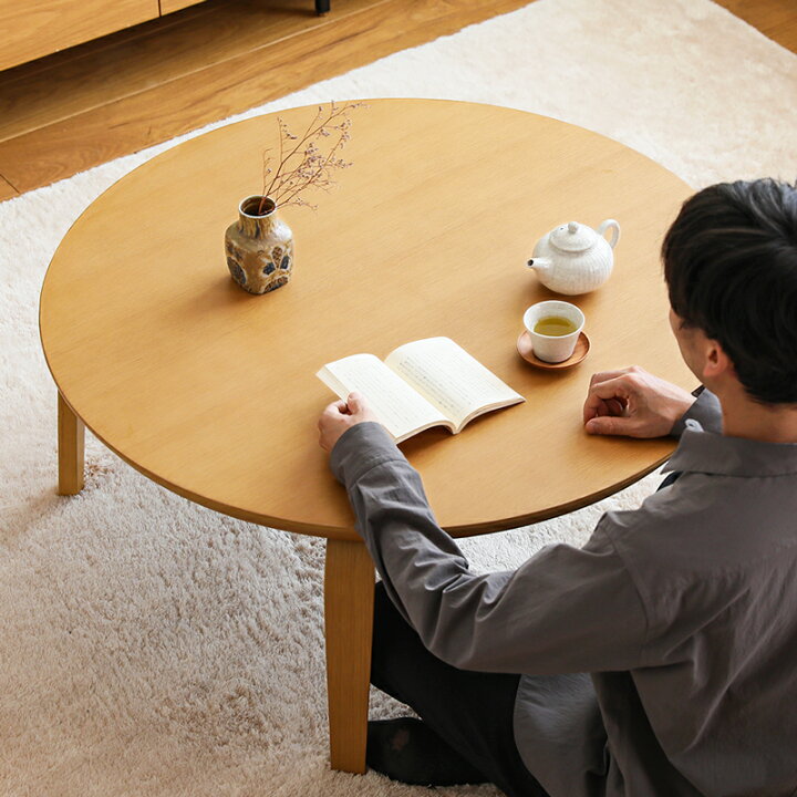 楽天市場】こたつテーブル Regalo 円形 90×90cm 北欧 木製 ナチュラル 