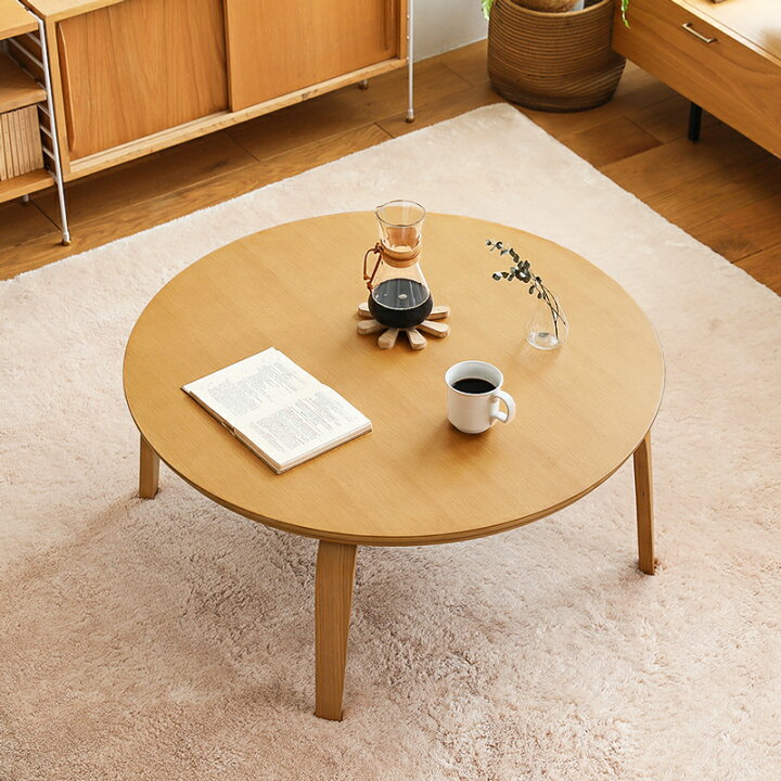 楽天市場】こたつテーブル Regalo 円形 90×90cm 北欧 木製 ナチュラル 