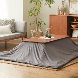 zc |Jo[ Herringbone knit w{[jbg ` 200×240cm  EHbVu   Rbg |  Jo[ Ή