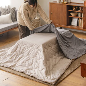 k[hJo[ SOLID \bh ` 200×240 |zc lp` EHbVu ې Xg[ k  Rbg100 | Ή