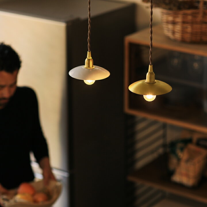楽天市場 ペンダントライト 天井照明 Beak ソケットコード 60cm 100cm 琺瑯 真鍮 Led電球 Led レトロ 北欧 リビング キッチン おしゃれ あす楽対応 Recenoインテリア