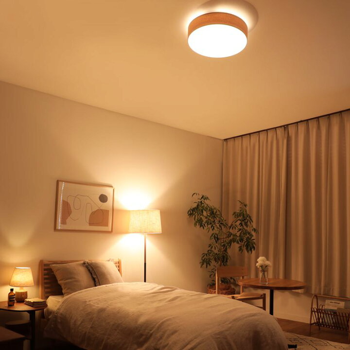 楽天市場】シーリングライト 天井照明 Olika WOOD LED CEILING LIGHT 