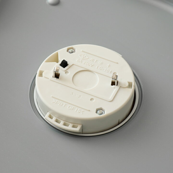 楽天市場】天井照明 TEXAS LED CEILING LIGHT テキサス シーリング 