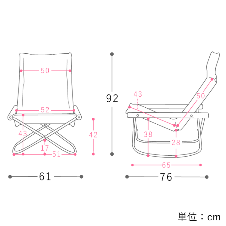 楽天市場】ロッキングチェア NychairX ラウンジチェア チェア 楽天市場】ロッキングチェア NychairX ラウンジチェア チェア