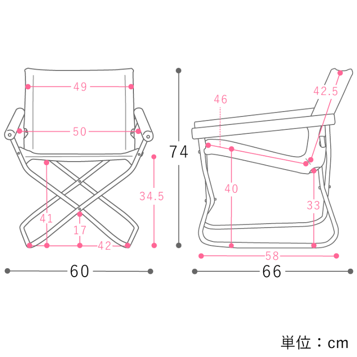 楽天市場】ラウンジチェア Nychair X 80 チェア 椅子 リビング 楽天市場】ラウンジチェア Nychair X 80 チェア 椅子 リビング
