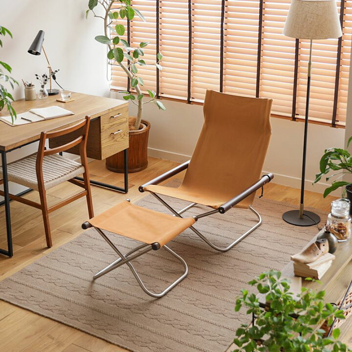 楽天市場】ラウンジチェア チェア NychairX + オットマン セット 椅子 