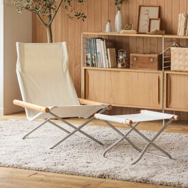 ラウンジチェア チェア NychairX + オットマン セット 椅子 リビング 綿 ビーチ 天然木 日本製 ナチュラル ヴィンテージ 北欧 シンプル