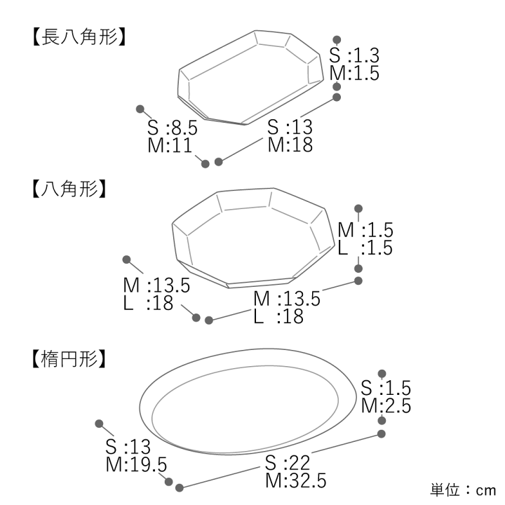 【美品】ビンテージ　トレー　金属　置物　インテリア　工芸品　美術品　A1285 美品】ビンテージ トレー 金属 置物 インテリア 工芸品 美術品 A1285