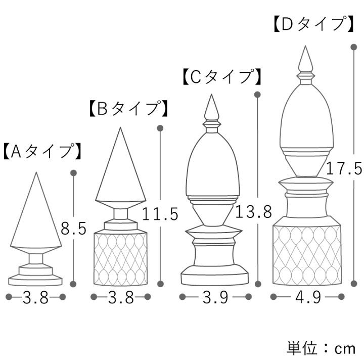 スピーカー オブジェ 木製 三角 無塗装 【公式通販】