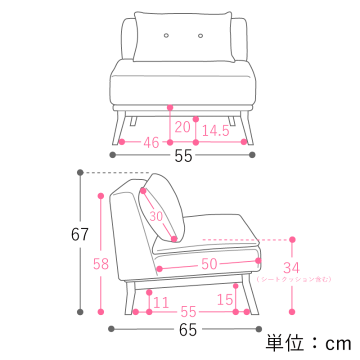 楽天市場】1人掛けローソファー culum ソファ 椅子 ワンルーム 書斎