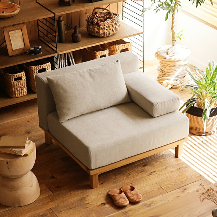 楽天市場】別注プロダクト SIEVE rect unit sofa 1人掛けタイプ 北欧 
