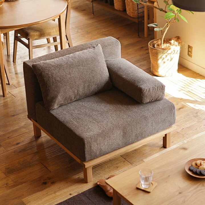楽天市場】別注プロダクト SIEVE rect unit sofa 1人掛けタイプ 北欧 