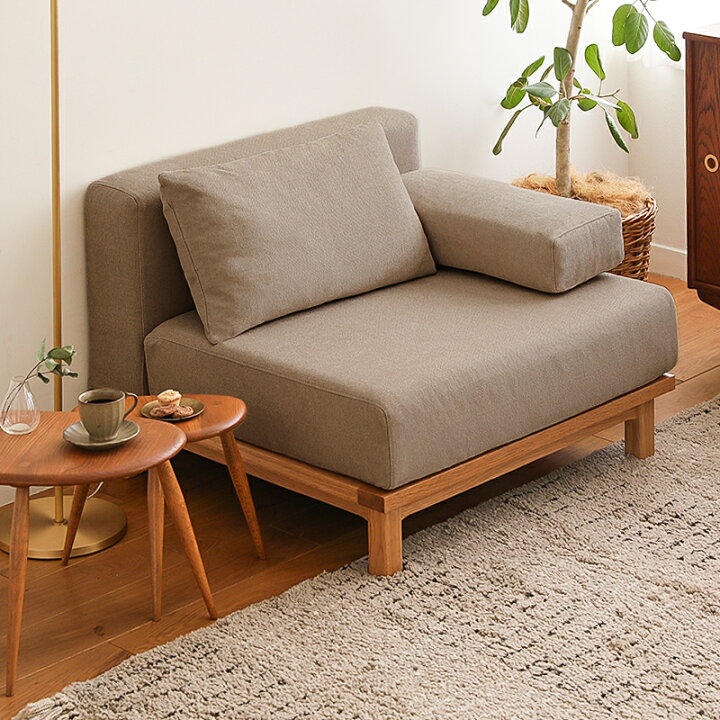 C1*659[ご来店頂ける方限定]1Pソファー