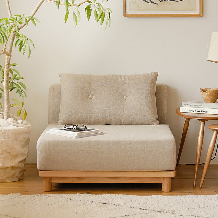 楽天市場】1人掛けソファー culum unit sofa クルム ナチュラル 