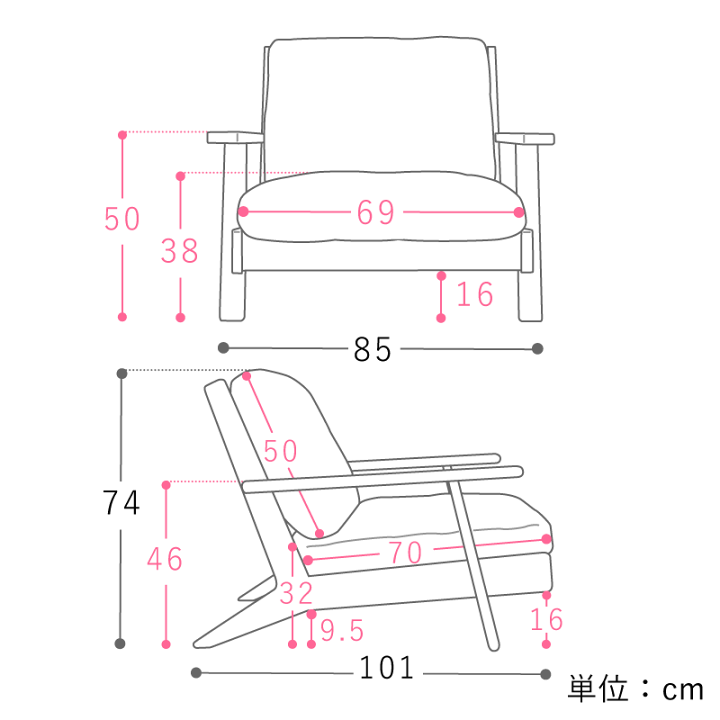 楽天市場】1人掛けソファー NOANA ノアナ ブラウンフレーム 木製 無垢