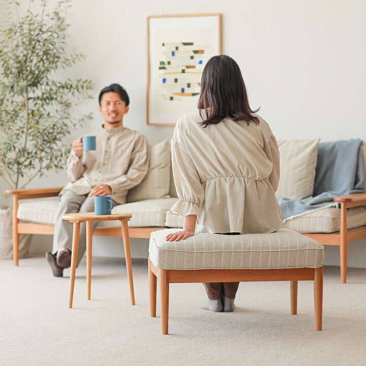 楽天市場】ソファー オットマン ソファ Along アロング 脚掛け 木 
