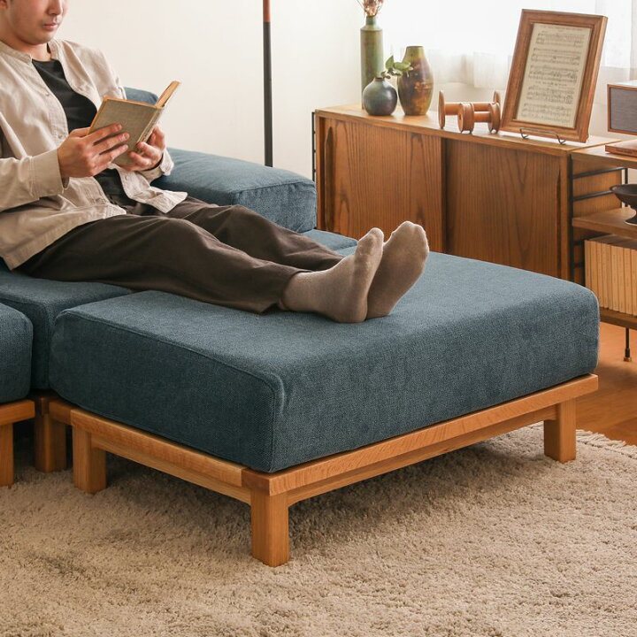 楽天市場】別注プロダクト SIEVE rect unit sofa オットマンタイプ 