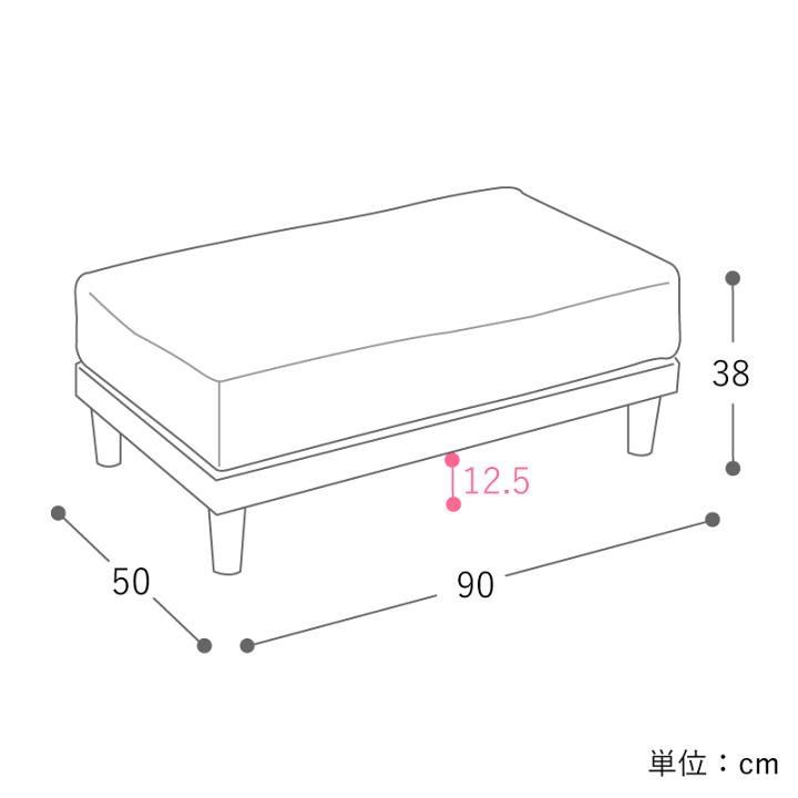 楽天市場】【ナチュラルフレーム】 オットマン AGRA アグラ ソファ 1人