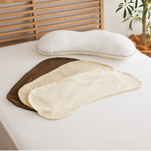 Jo[ WiXgvXp RbgX[X 37×73cm 􂦂 s[P[X QJo[ x[W AC{[ uE Rbg  k i`  Ή