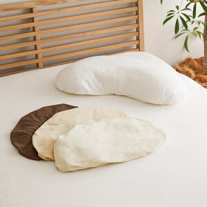 Jo[ WiXgRp RbgX[X 66×40cm 􂦂 s[P[X QJo[ x[W AC{[ uE Rbg  k i`  Ή