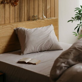 枕カバー ピローケース 寝具 無地 綿 Plain knit 43cm×63cm 枕用 シンプル ナチュラル あす楽対応