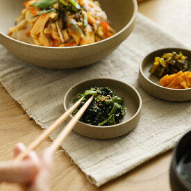 プレート HASAMI PORCELAIN お皿 8.5cmタイプ ナチュラル 波佐見焼 ハサミポーセリン 食器 楽ギフ_包装 あす着対応