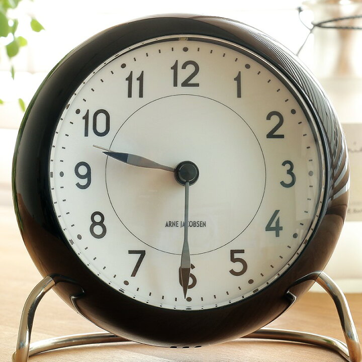 楽天市場】置き時計 アルネ・ヤコブセン STATION TABLE CLOCK  