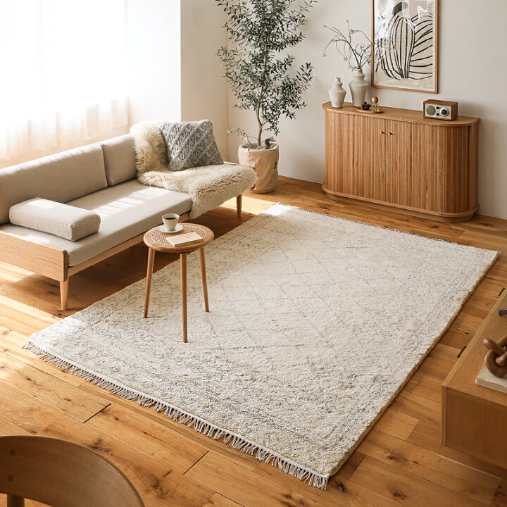 楽天市場】ウール ラグマット ラグ Flokka フロッカ 160×230 幾何学  