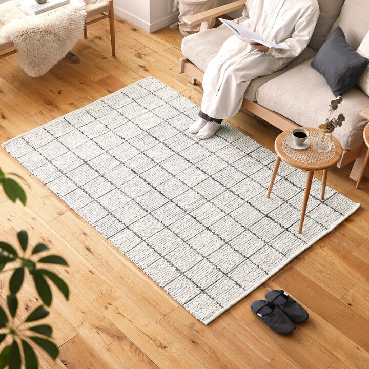 楽天市場】ウール ラグマット ラグ Linora リノラ 120×180 格子模様 床  