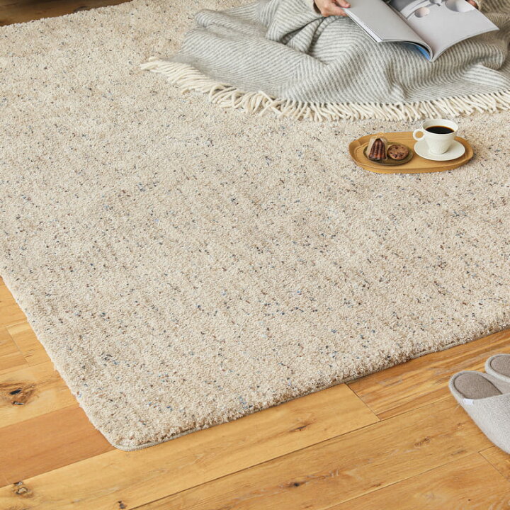楽天市場】ラグ ラグマット LUCE 140×200 シャギーラグ 絨毯 