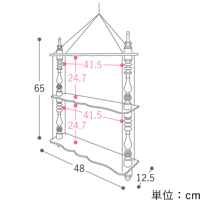 hashimo様専売品　【同梱＋リピ割】 曲線デザイン　ウォールシェルフ　２点 hashimo様専売品 【同梱＋リピ割】 曲線デザイン ウォール
