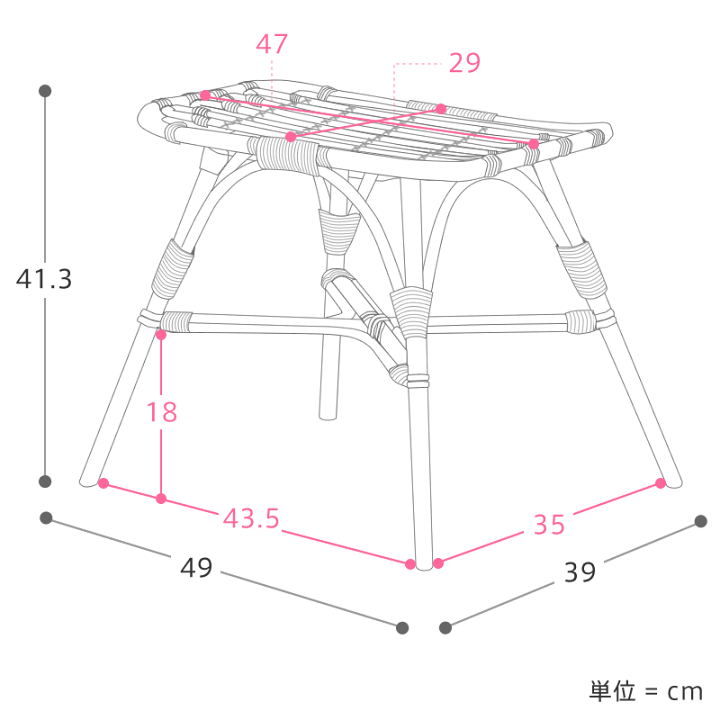 楽天市場】スツール チェア チェアー ラタン 籐 JUGLAS RECT レクト