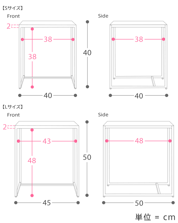 楽天市場】ネストテーブル dareels TWO NEST ナチュラル 北欧 チーク