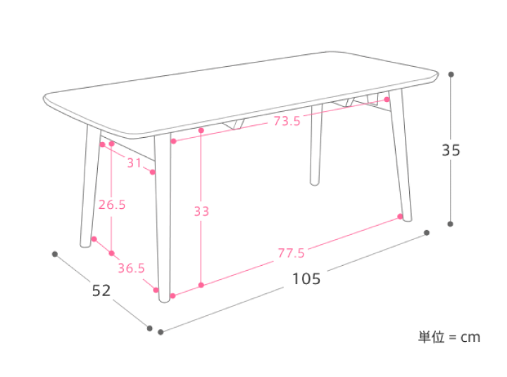楽天市場】テーブル センターテーブル 折りたたみテーブル Henry