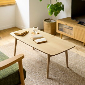 テーブル センターテーブル 折りたたみテーブル Henry フォールディング 北欧 ナチュラル アッシュ 木製 おしゃれ 即日出荷可能