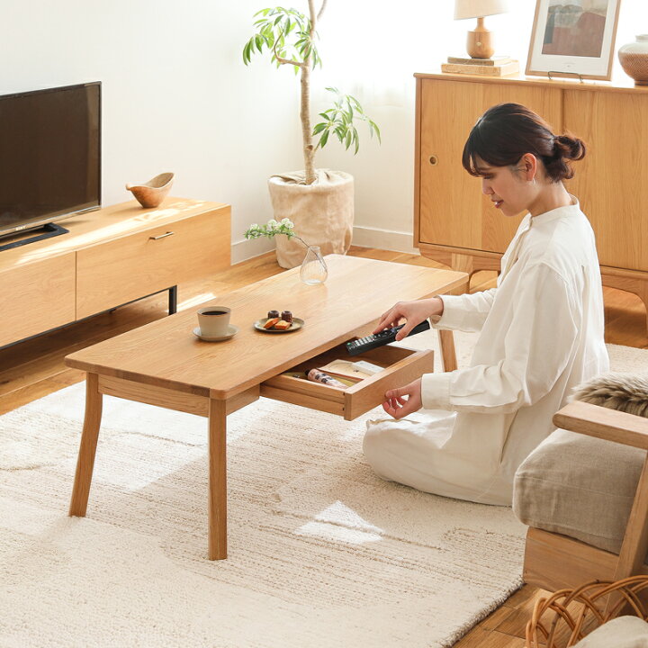 楽天市場】センターテーブル merge ナチュラル ローテーブル リビング 
