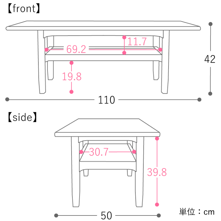 【未使用】 弘益 SIEVE センターテーブル SVE-CT005 楽天市場】＜期間中P5倍＞SIEVE stand center tableスタンド