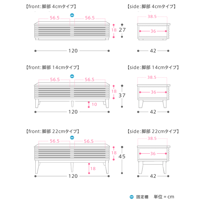 楽天市場】テレビ台 テレビボード LINE 120 北欧 ナチュラル