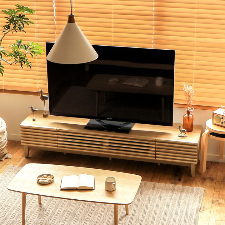 楽天市場】テレビ台 テレビボード LINE 180 北欧 ナチュラル 無垢 木製 