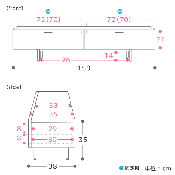 楽天市場】テレビ台 テレビボード WIRY／BR 150 北欧