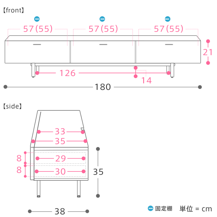 楽天市場】テレビ台 テレビボード WIRY/NA 180 北欧 ナチュラル 楽天市場】テレビ台 テレビボード WIRY/NA 180 北欧 ナチュラル