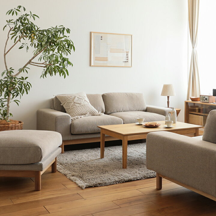 楽天市場】2人掛けソファー SIEVE bulge sofa 北欧 ナチュラル 布地 