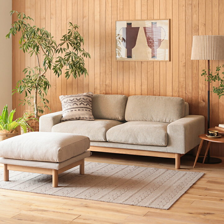 楽天市場】2人掛けソファー SIEVE bulge sofa 北欧 ナチュラル 布地 