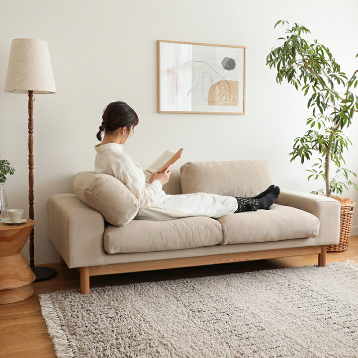 楽天市場】2人掛けソファー SIEVE bulge sofa 北欧 ナチュラル 布地 