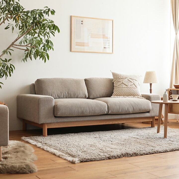 楽天市場】2人掛けソファー SIEVE bulge sofa 北欧 ナチュラル 布地 