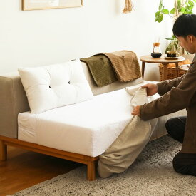 ソファー クッションカバー culum unit sofa 左アーム カウチソファー用 送料無料